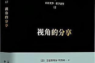 李梦：我有在好好康复 你们不要担心哦！来这也说说你们的愿望！