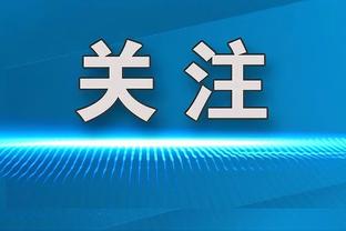 FIBA晒中日对决海报 胡明轩成为封面人物