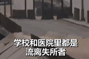 188金宝搏竞彩在哪下载截图3