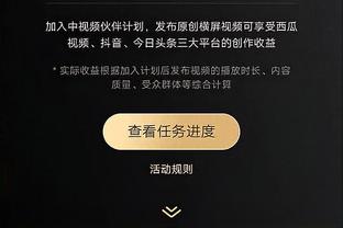 费迪南德：萨卡是顶级但未到世界级，他还得在欧冠中证明自己