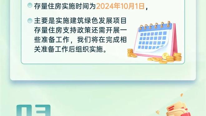 皮奥利：相比普利西奇左路的持球踢法 我喜欢他在右路插对手身后